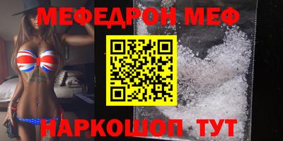 МДПВ Тара