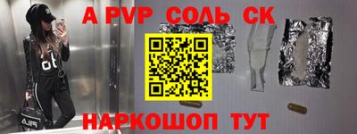 МДПВ Тара