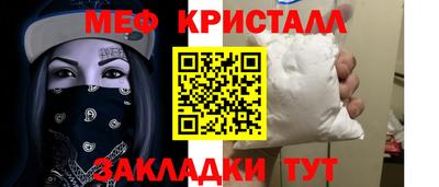 соль курить ск Тверь