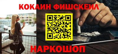 ПСИЛОЦИБИНОВЫЕ ГРИБЫ Среднеуральск