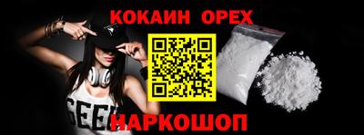 МДПВ Тара