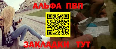 МДПВ Тара