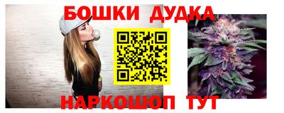 ПСИЛОЦИБИНОВЫЕ ГРИБЫ Среднеуральск