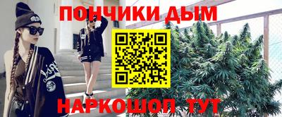 ПСИЛОЦИБИНОВЫЕ ГРИБЫ Среднеуральск