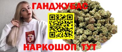 соль курить ск Тверь
