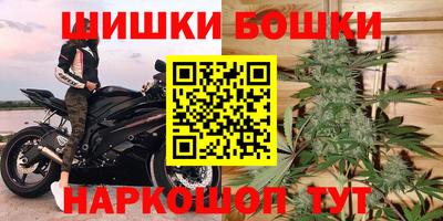 соль курить ск Тверь