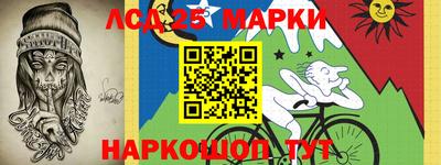 соль курить ск Тверь