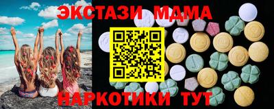 МДПВ Тара