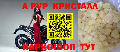 каннабис Старая Купавна
