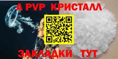 МДПВ Тара