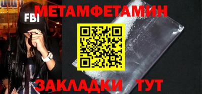 МДПВ Тара
