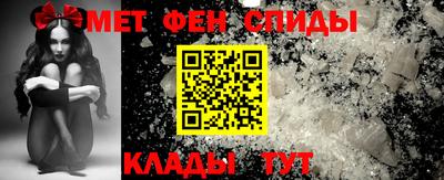 каннабис Старая Купавна
