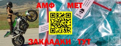 каннабис Старая Купавна