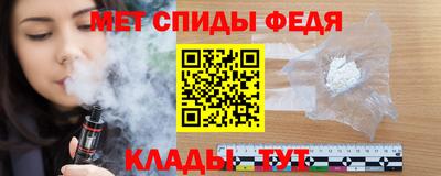 соль ск Ставрополь