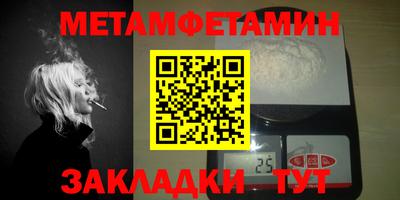 МДПВ Тара