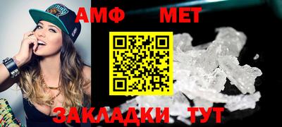 каннабис Старая Купавна