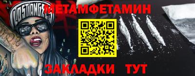 соль курить ск Тверь