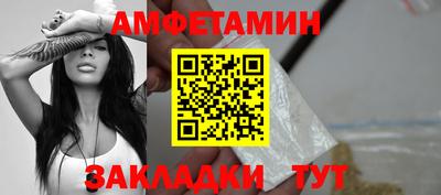 соль курить ск Тверь
