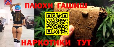 ПСИЛОЦИБИНОВЫЕ ГРИБЫ Среднеуральск