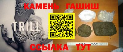 ПСИЛОЦИБИНОВЫЕ ГРИБЫ Среднеуральск