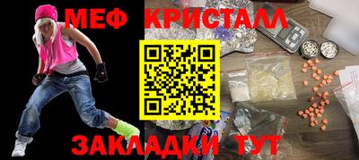 соль курить ск Тверь
