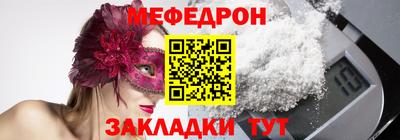 каннабис Старая Купавна