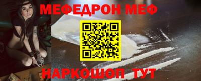 ПСИЛОЦИБИНОВЫЕ ГРИБЫ Среднеуральск
